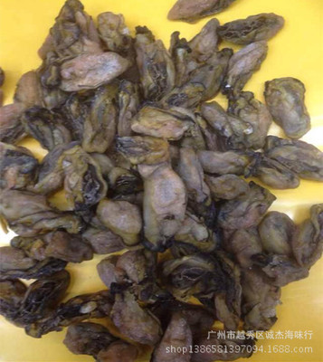 日本進(jìn)口蠔豉干牡蠣 營(yíng)養(yǎng)豐富，品質(zhì)卓越的選擇